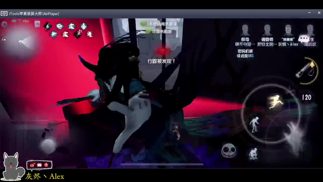 有新设备switch了 第5段