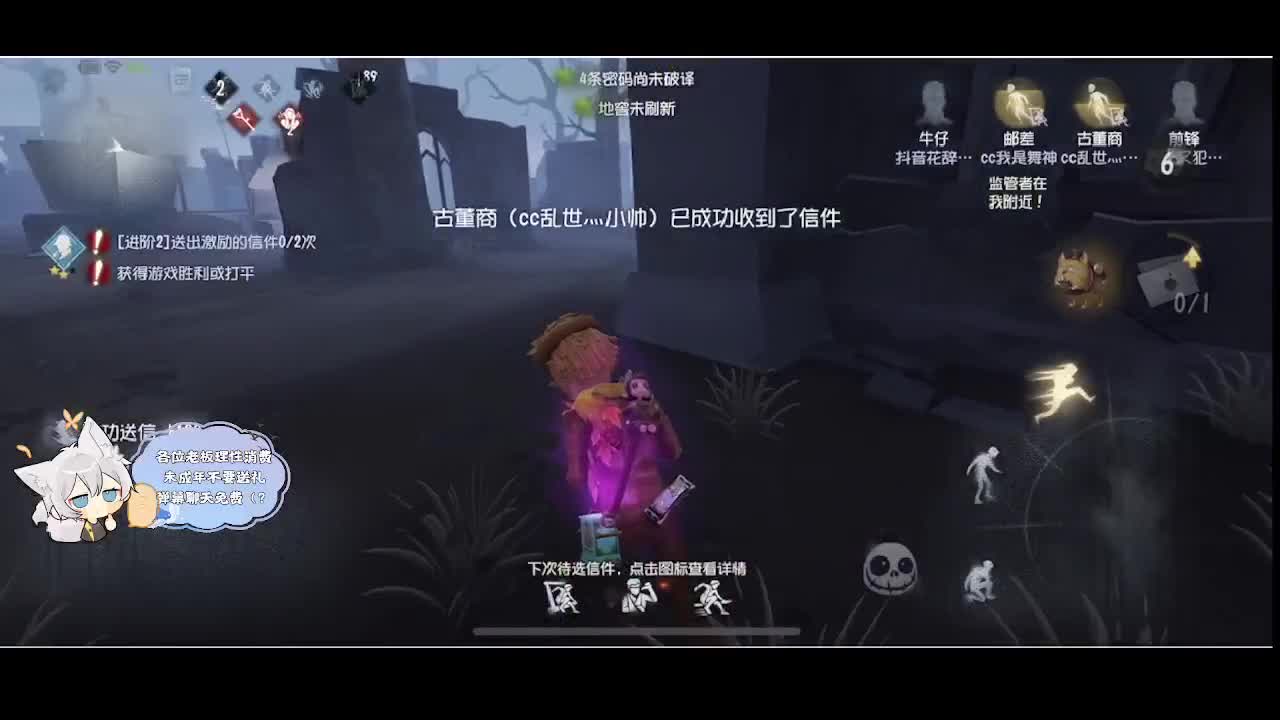 输赢是常态 第1段