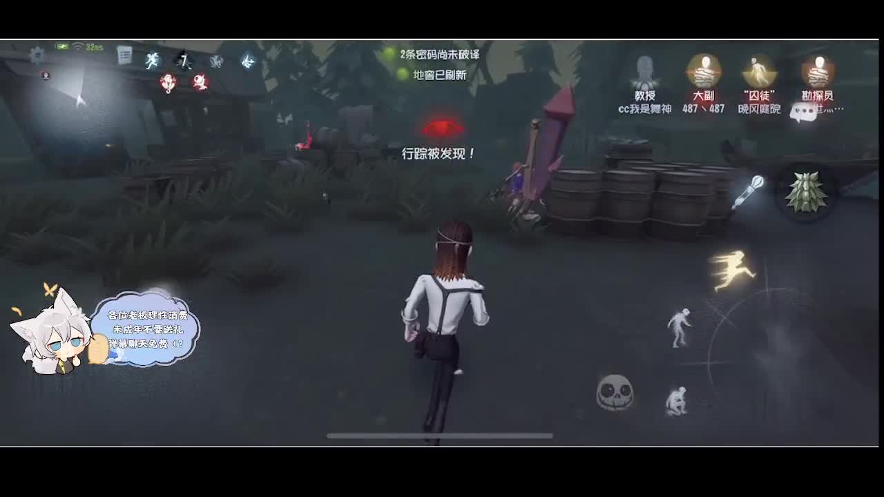 输赢是常态 第4段