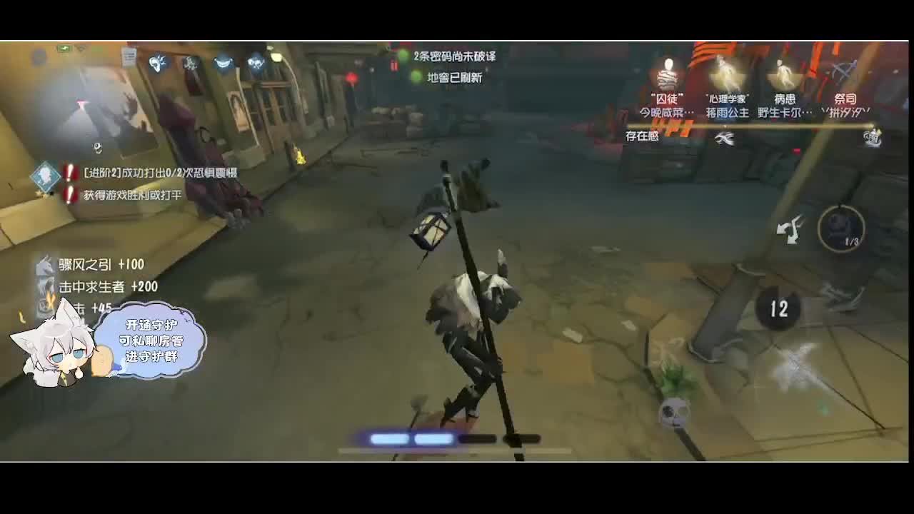 输赢是常态 第5段