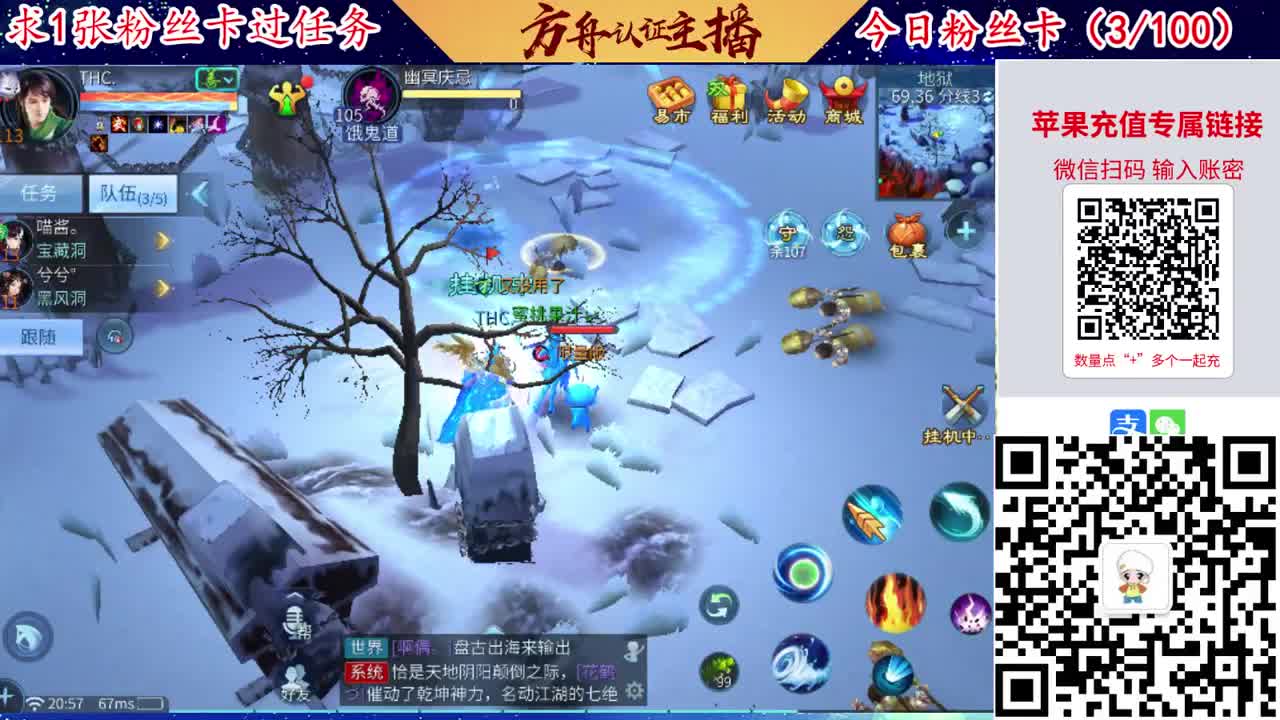 接强化补缀洗宝宝开性格 第3段