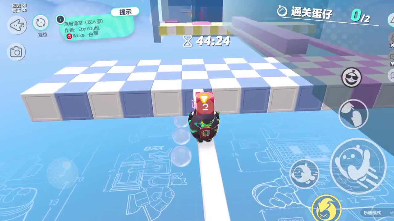 遇见你是幸运 第4段