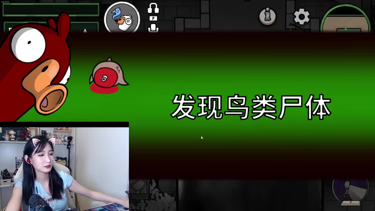 看比赛啦 第1段