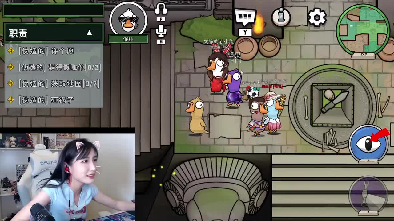 看比赛啦 第2段