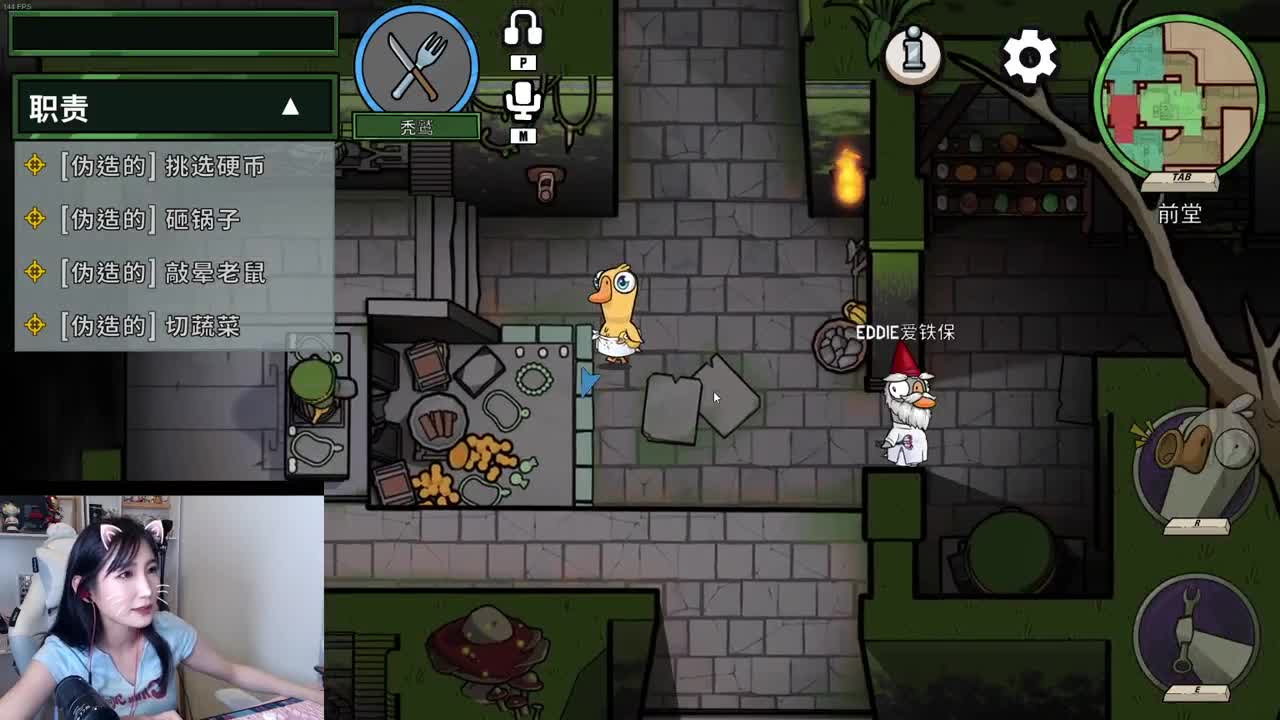 看比赛啦 第3段