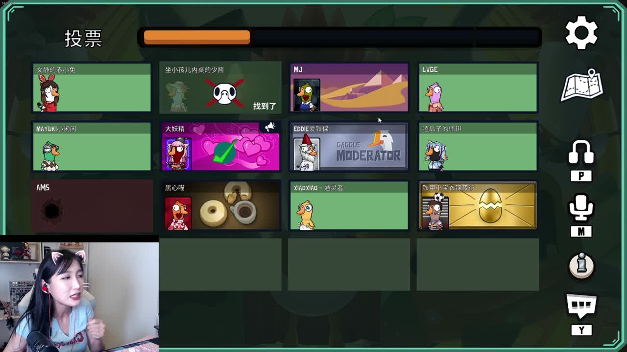 看比赛啦 第5段