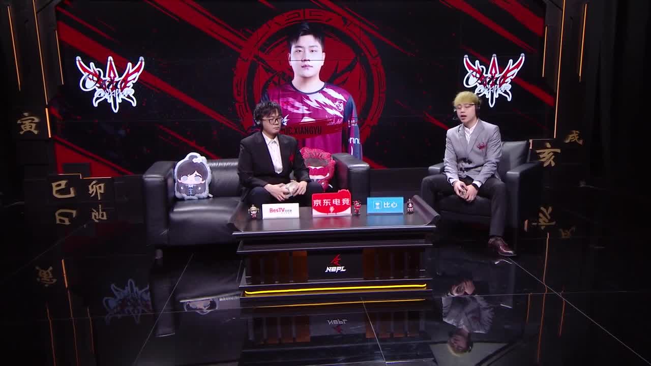 【永劫无间联赛】WBG战队第一视角 第9段