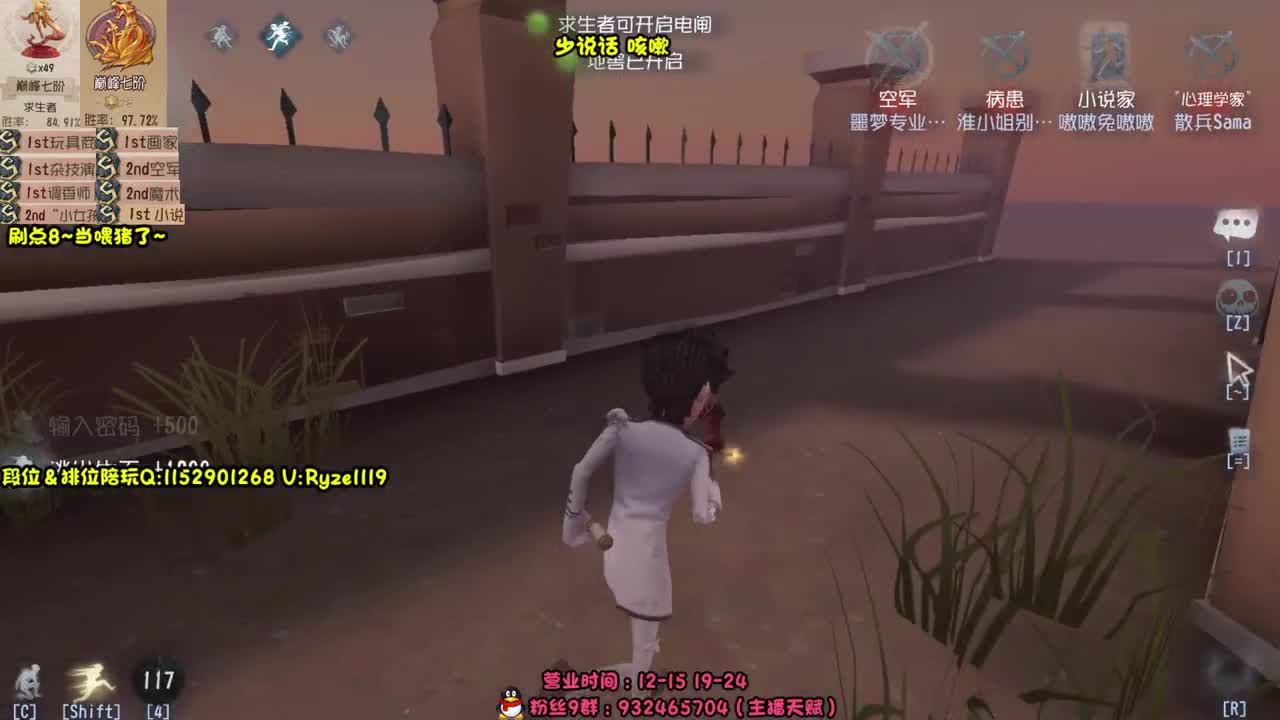 《48岁离亿带俩娃》 第1段