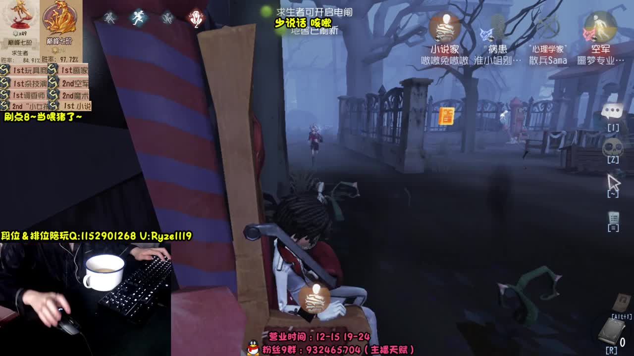 《48岁离亿带俩娃》 第4段