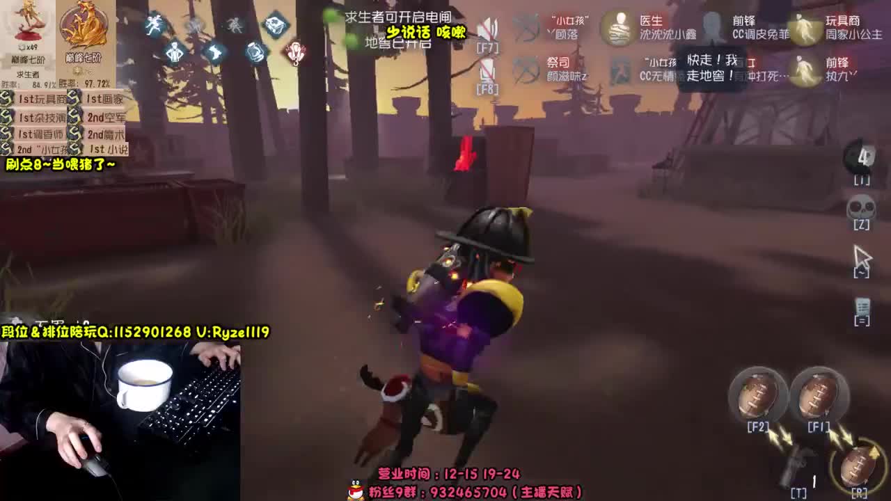 《48岁离亿带俩娃》 第5段
