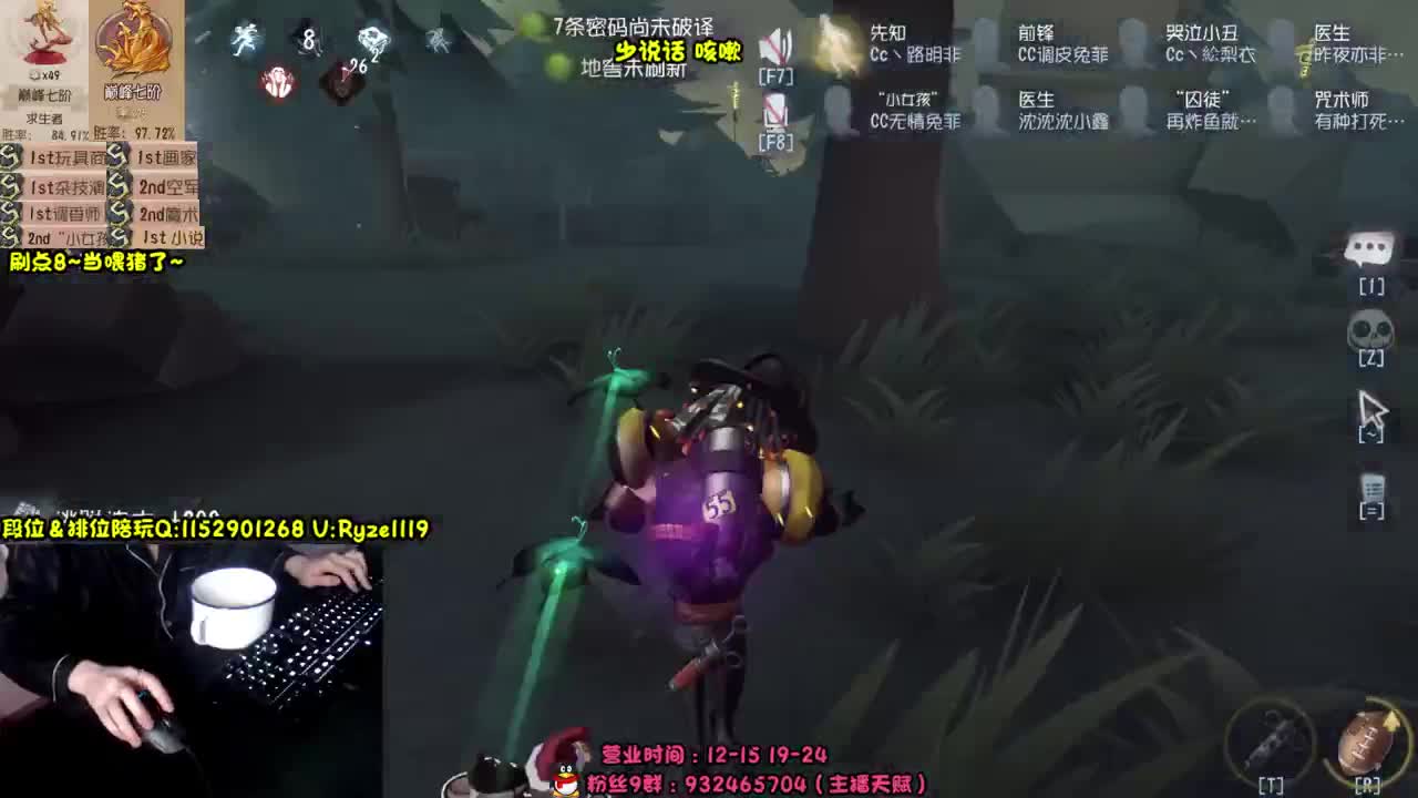 《48岁离亿带俩娃》 第6段