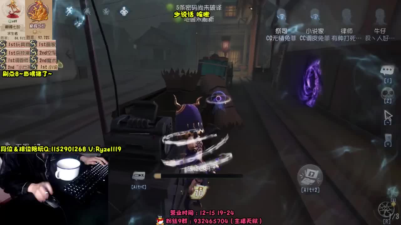 《48岁离亿带俩娃》 第9段