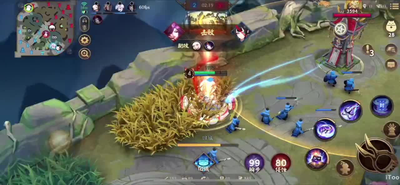 冲榜1的day10 第5段