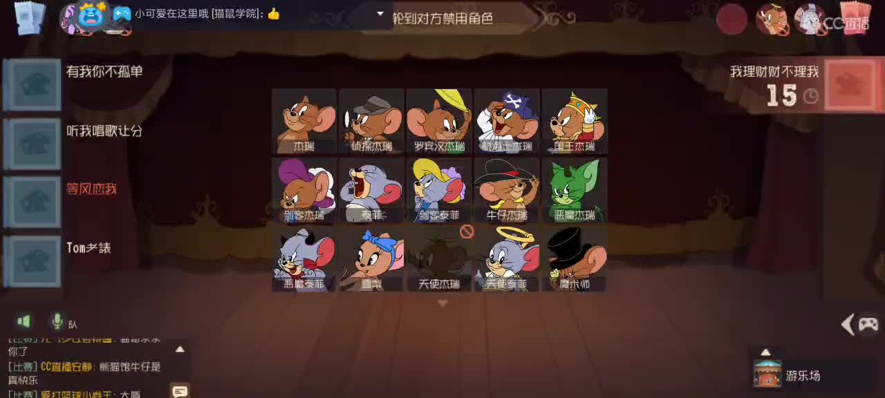 。。。。 第2段