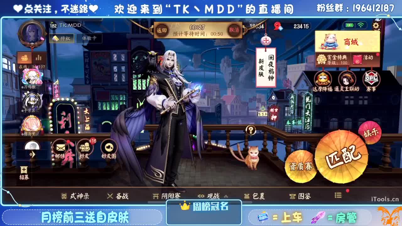 怪我太平庸 第2段