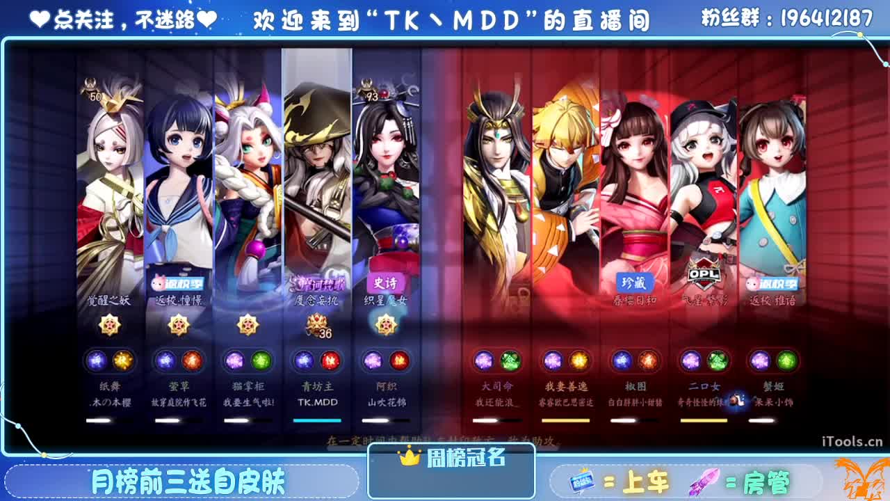 怪我太平庸 第7段