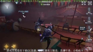 爱做视频的方方 第2段
