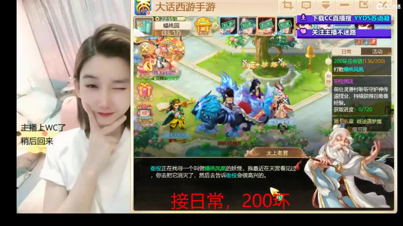 接冰封  演武日常 新区打造  看号估号 第3段