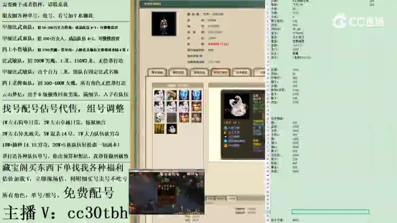 2023-03-19 01-04-37男人