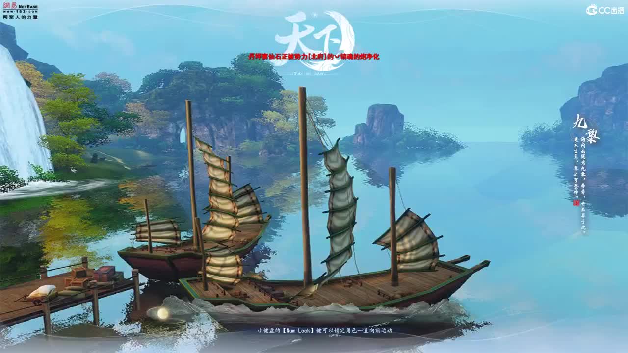 备战梦境之巅 第3段