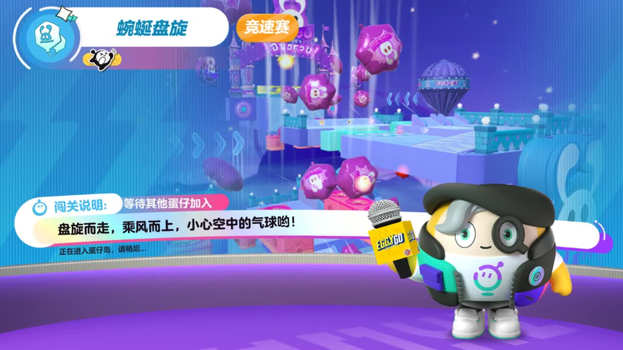 接陪代上凤凰蛋 第7段