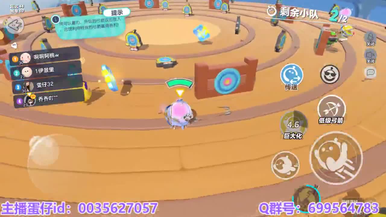 接陪代上凤凰蛋 第8段