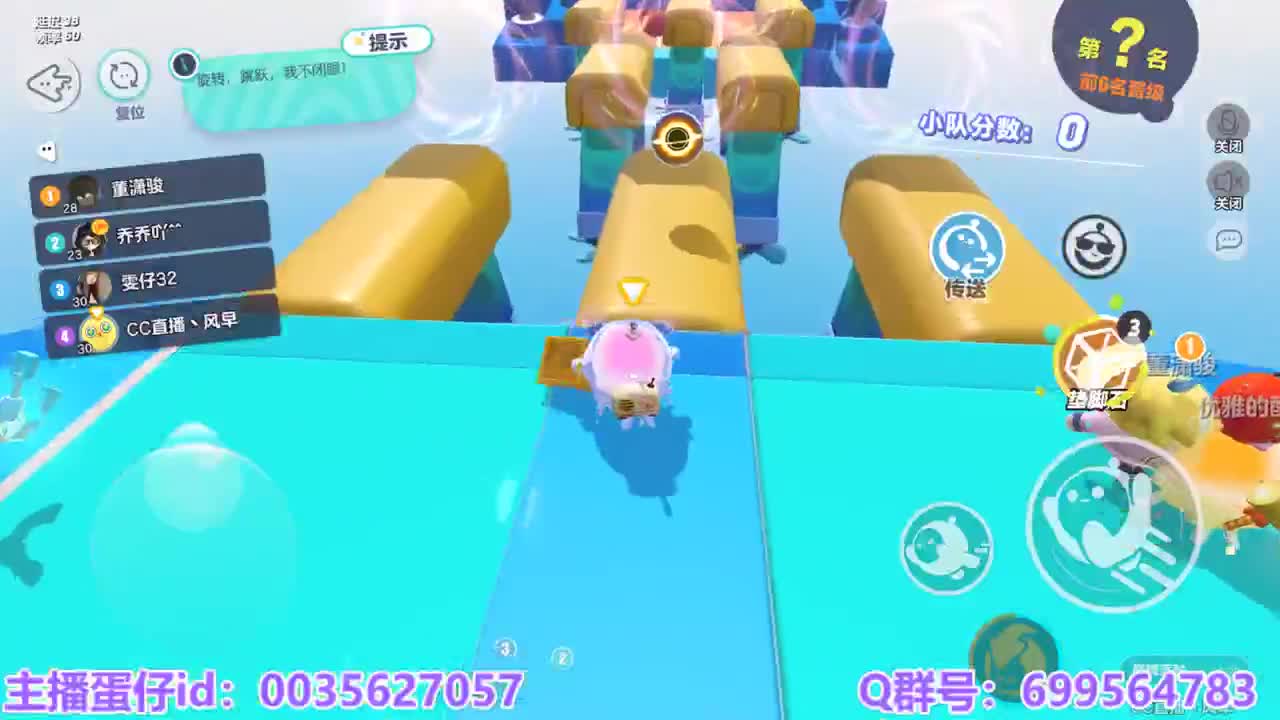 接陪代上凤凰蛋 第9段