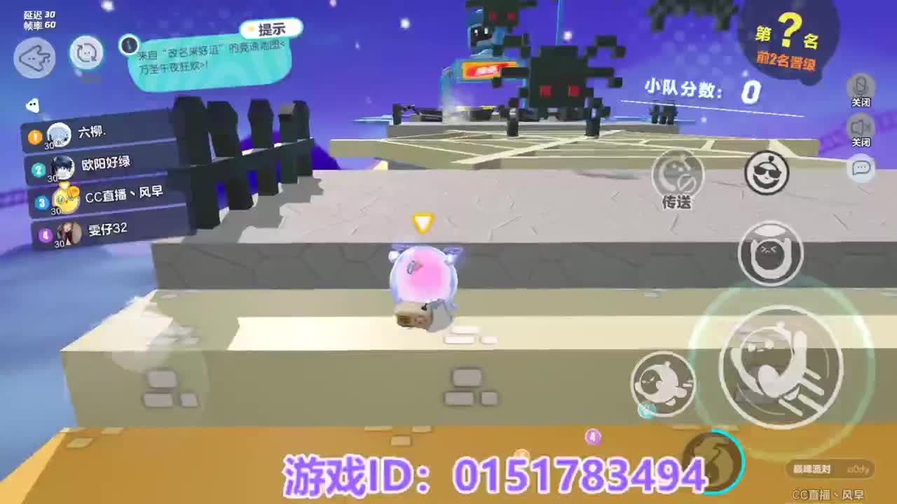 接陪代上凤凰蛋 第13段
