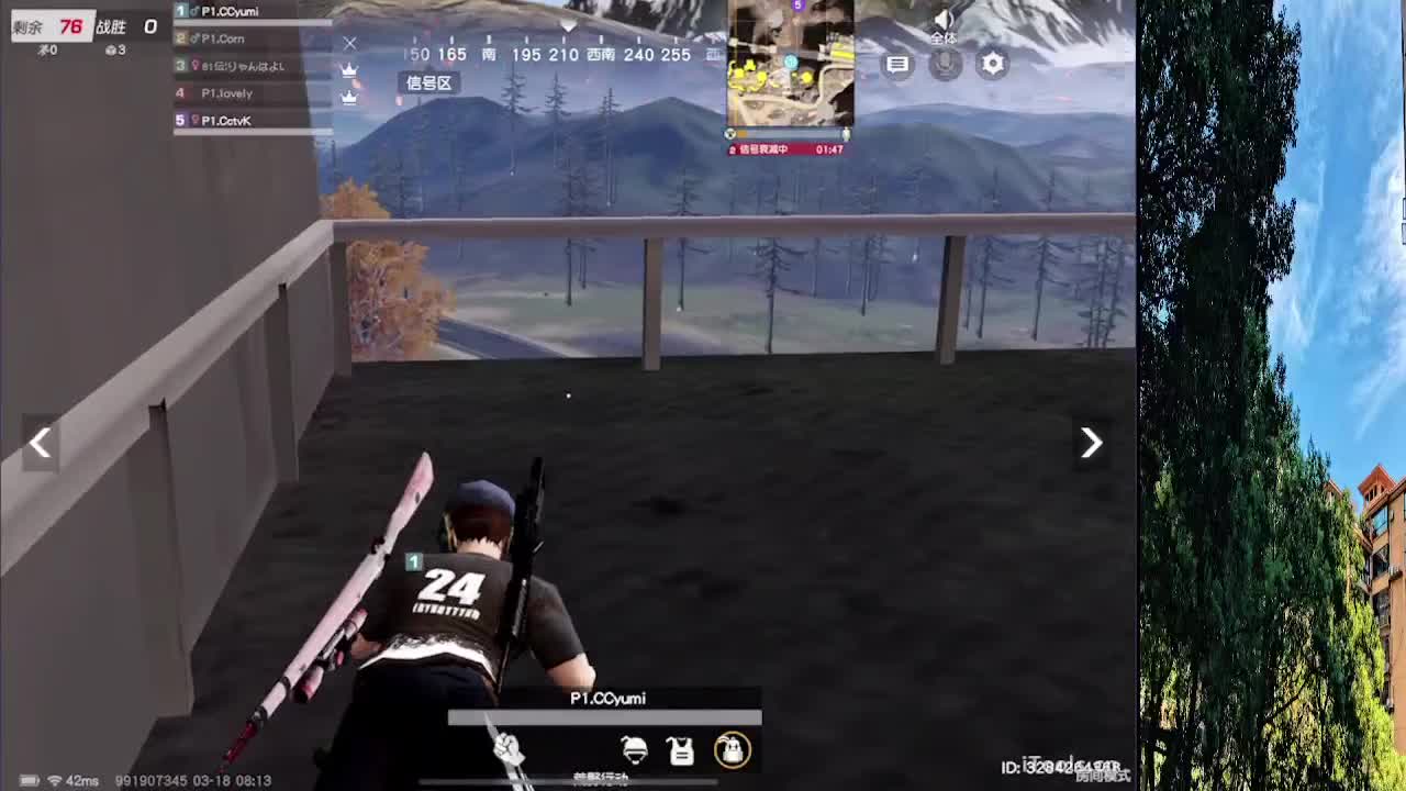7 第3段
