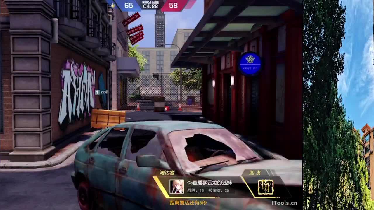 7 第5段