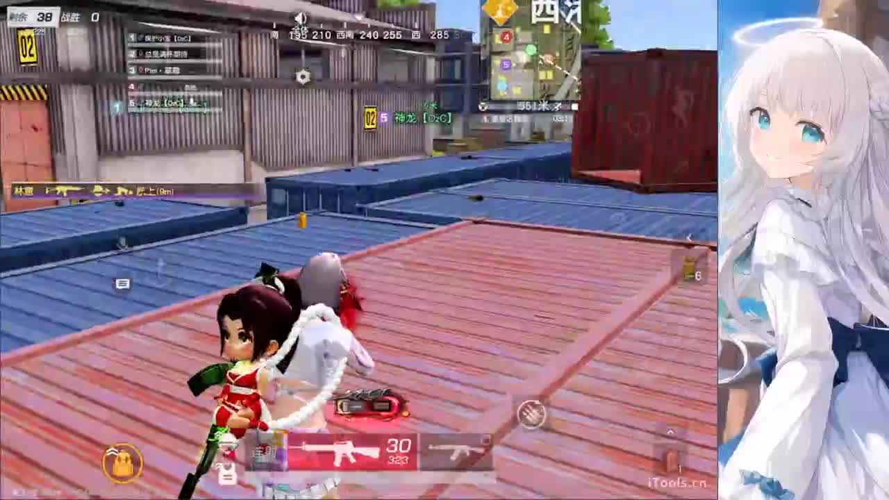 安静 第2段