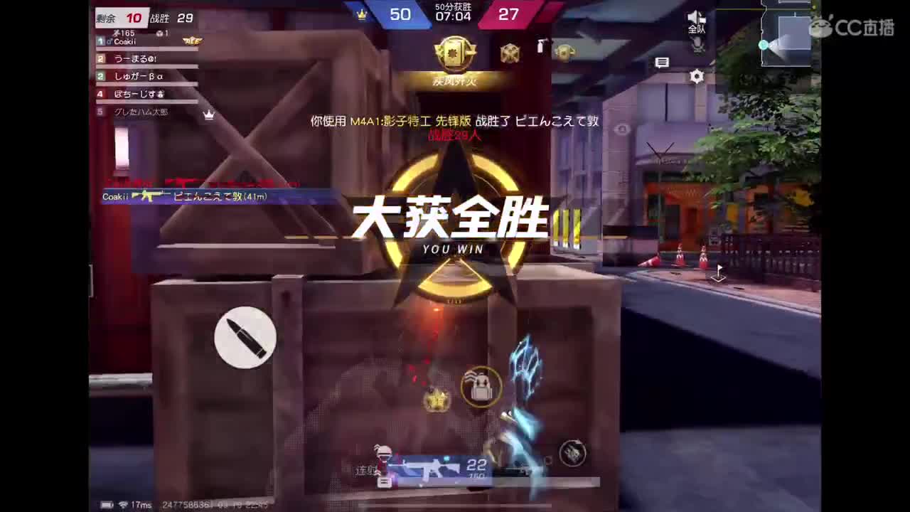 加油努力? 第1段