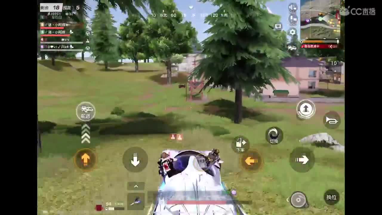 加油努力? 第4段