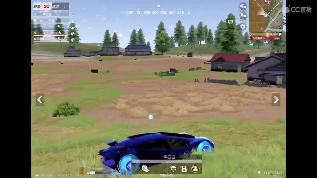 加油努力? 第5段