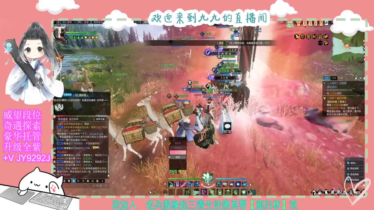 魔兽区H舞阳坐牢中~ 第3段