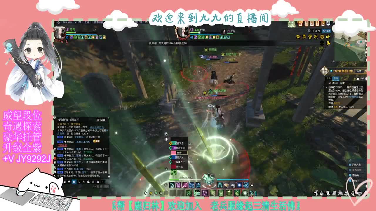 魔兽区H舞阳坐牢中~ 第4段