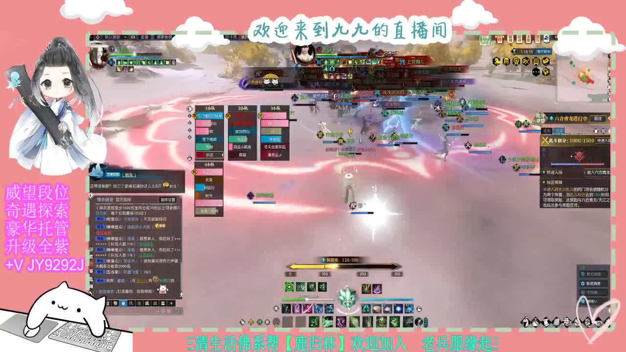 魔兽区H舞阳坐牢中~ 第6段