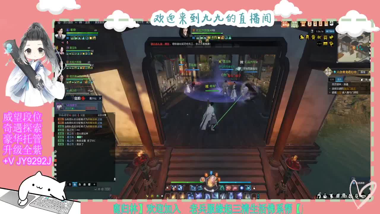 魔兽区H舞阳坐牢中~ 第7段