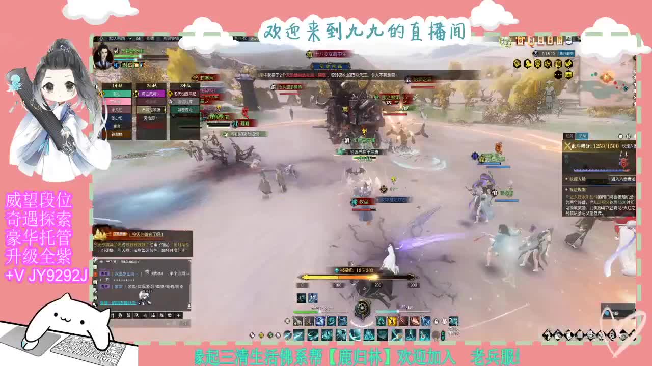 魔兽区H舞阳坐牢中~ 第8段