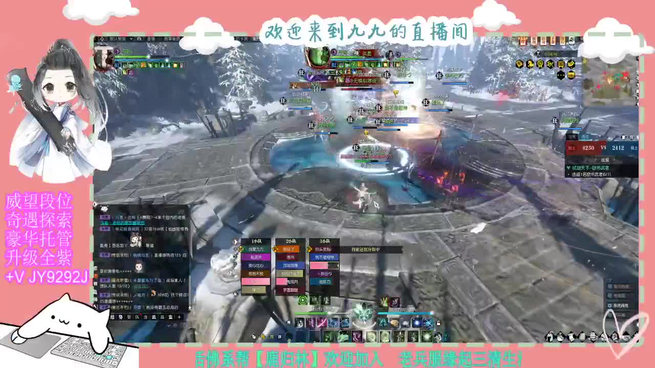 魔兽区H舞阳坐牢中~ 第9段