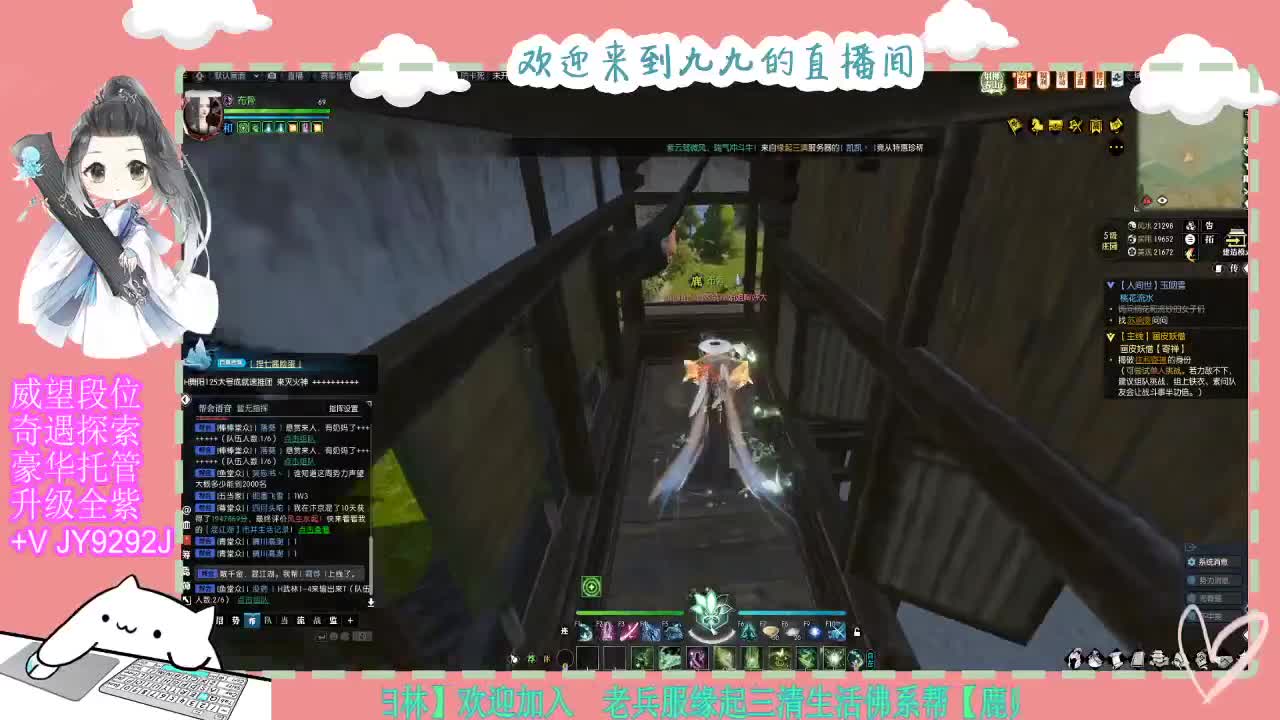 魔兽区H舞阳坐牢中~ 第10段