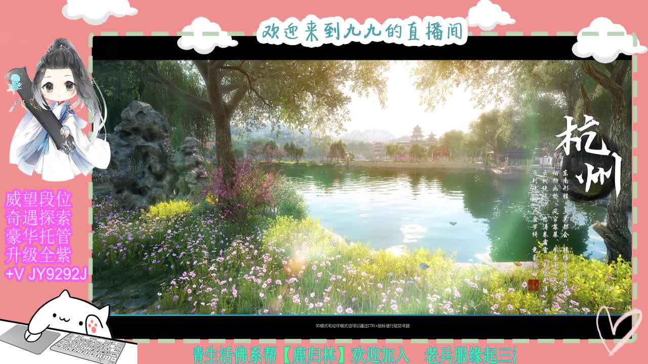 魔兽区H舞阳坐牢中~ 第11段