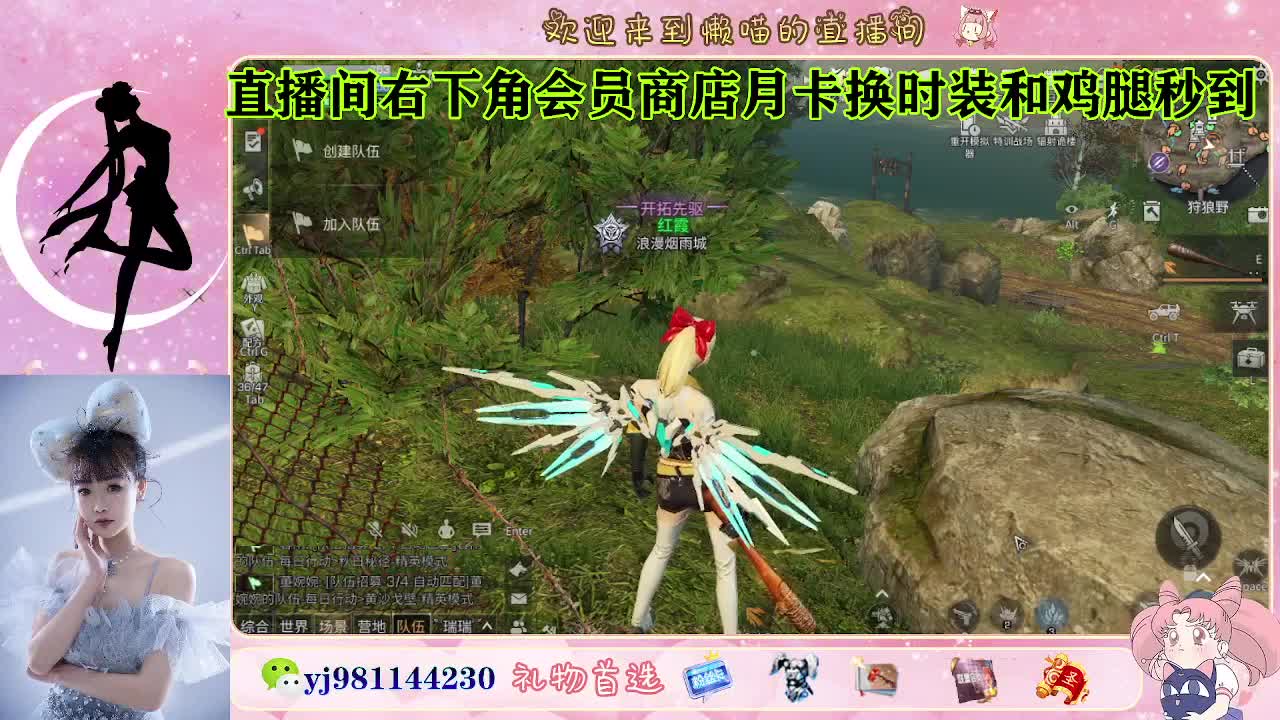 金蓝c来喽 代肝滴滴 第8段