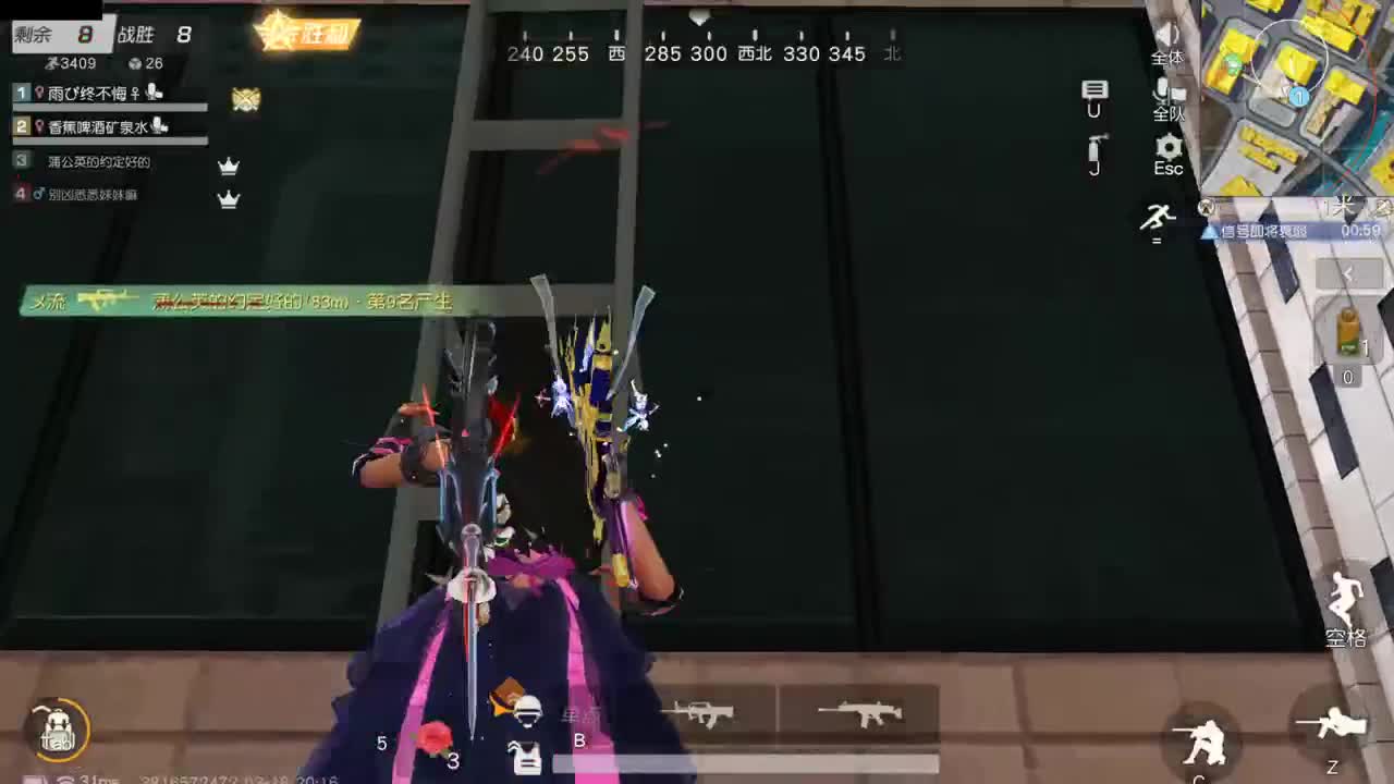 做最努力的自己一起加油 第3段