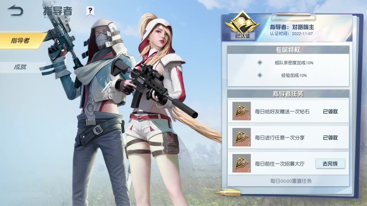 其实不必刻意 第1段