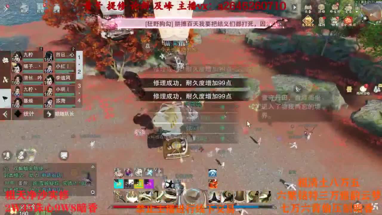 TCY这么牛？ 第1段