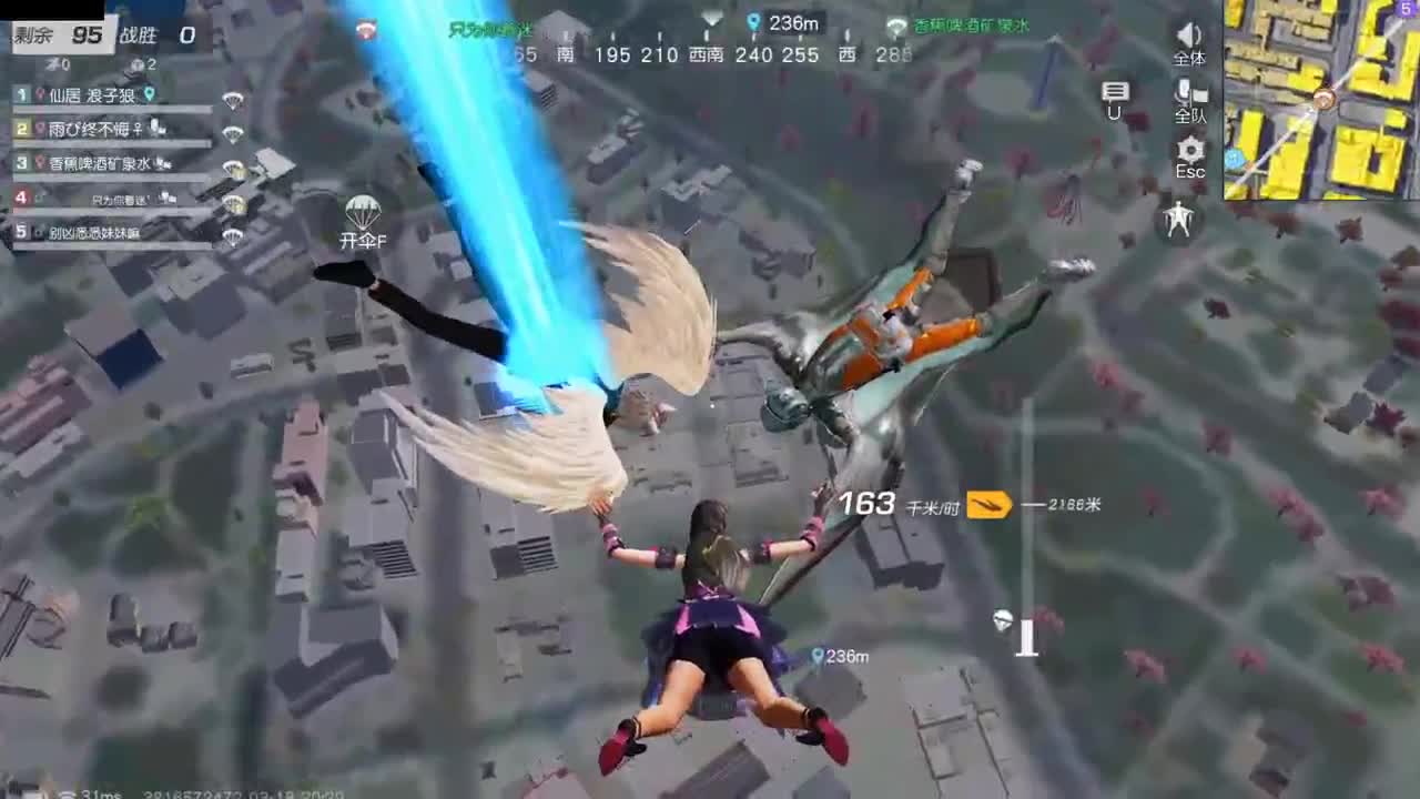 做最努力的自己一起加油 第4段