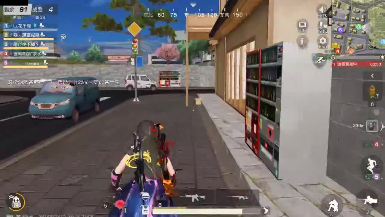 做最努力的自己一起加油 第5段