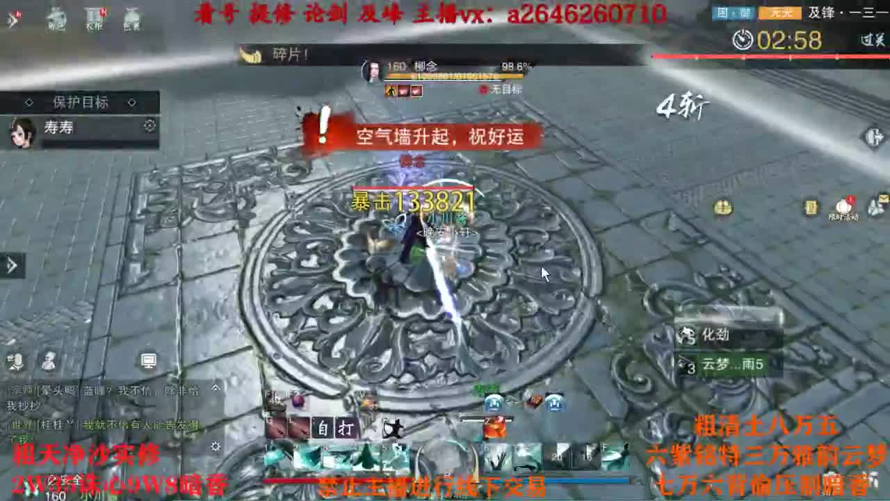 TCY这么牛？ 第2段