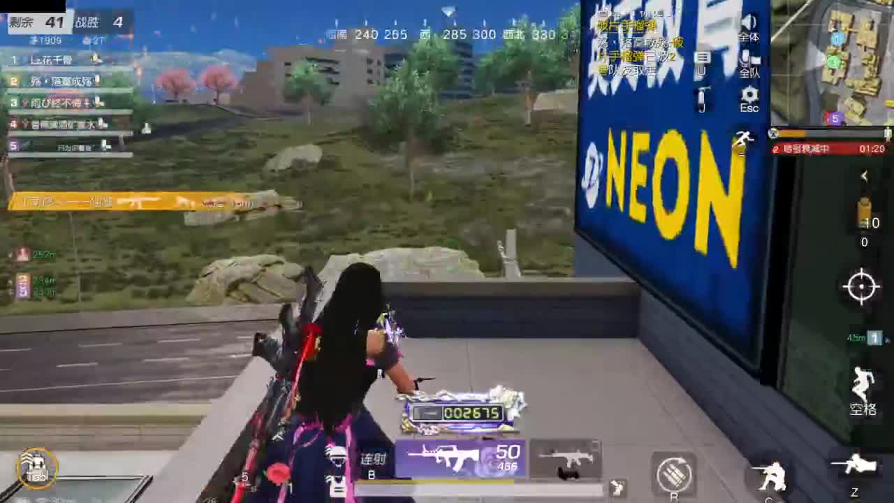 做最努力的自己一起加油 第6段